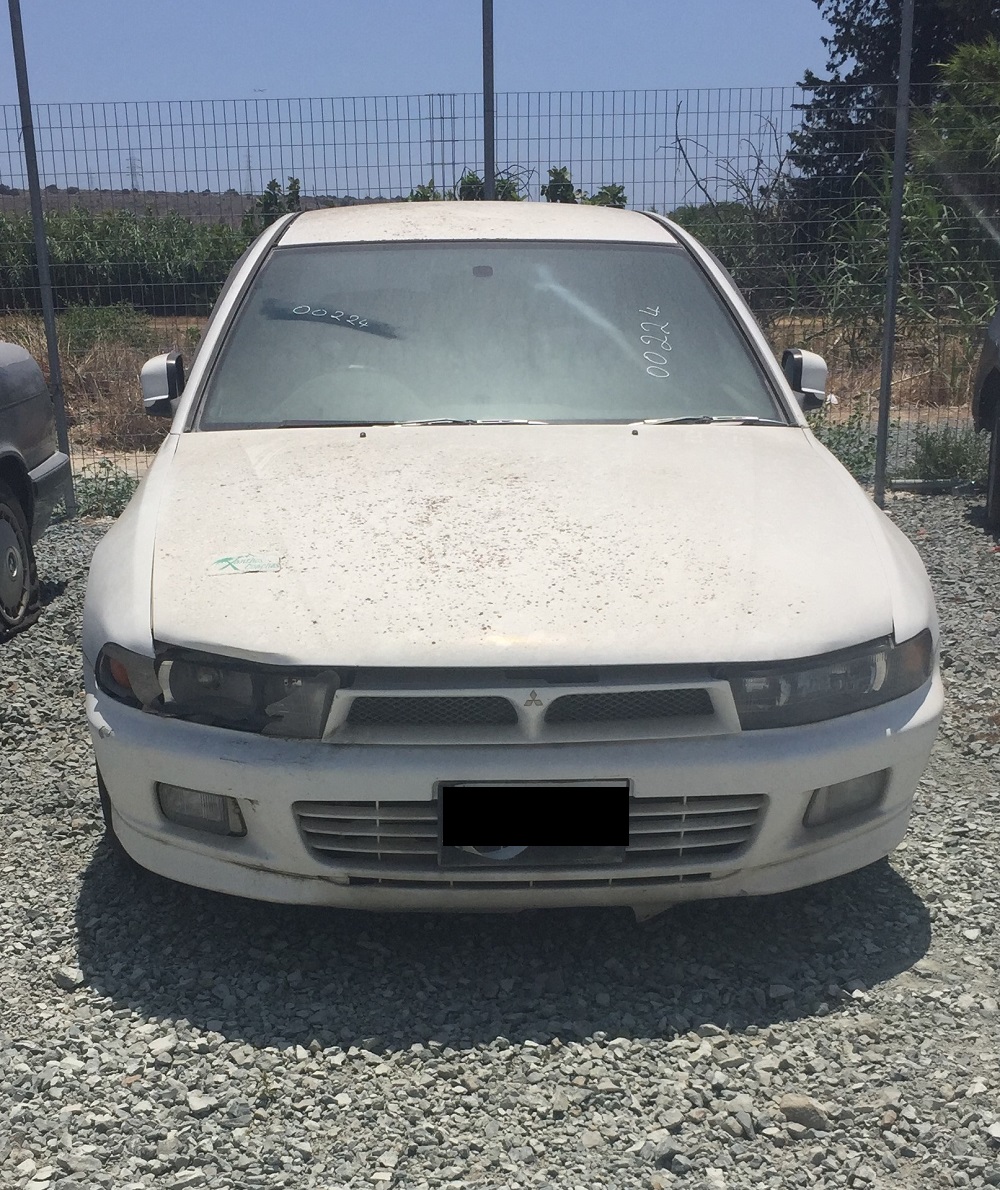 Mitsubishi Galant